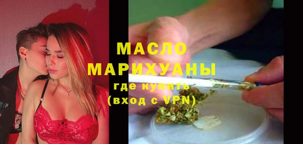 прущая мука Гусь-Хрустальный